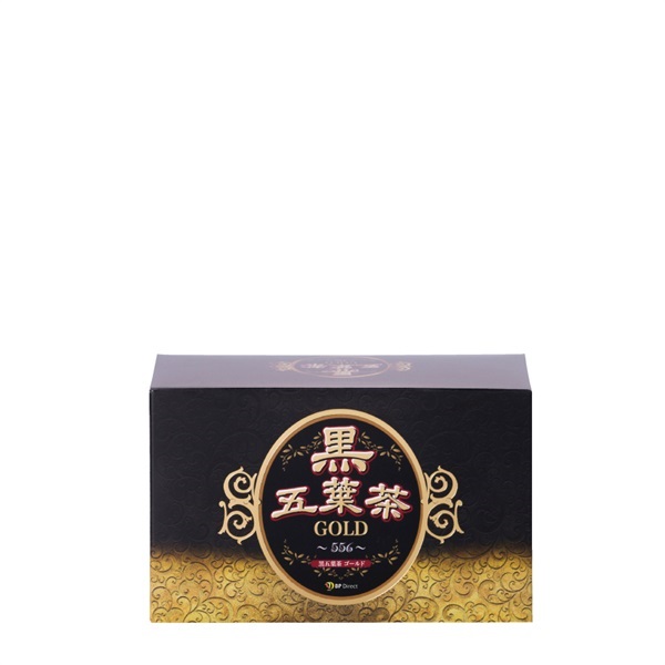 黒五葉茶GOLD556