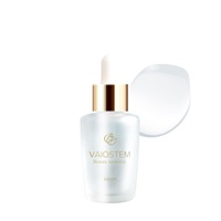 バイオステムセラム